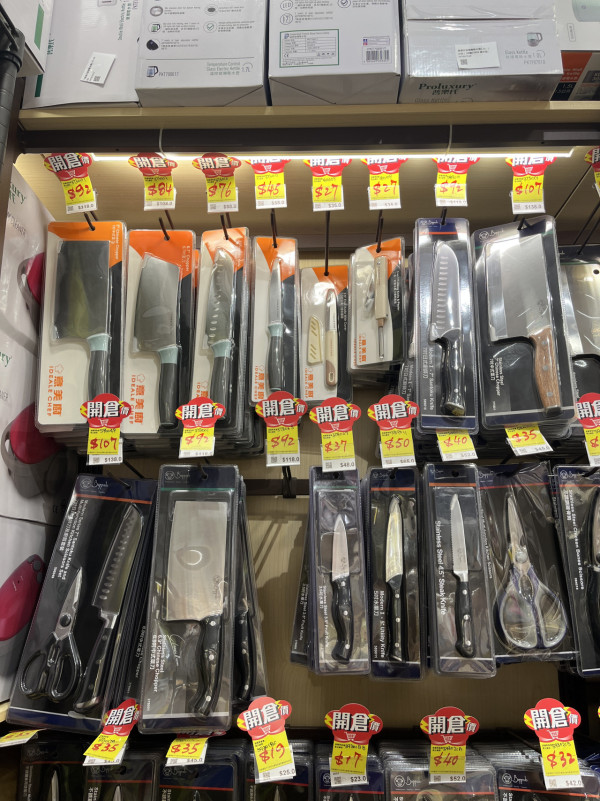 廚具開倉 | 意美廚x牛頭牌開倉減價低至2折！記者直擊現場 最平$12起/ 每日限量瘋搶$199氣炸鍋/316 不銹鋼五層鍋