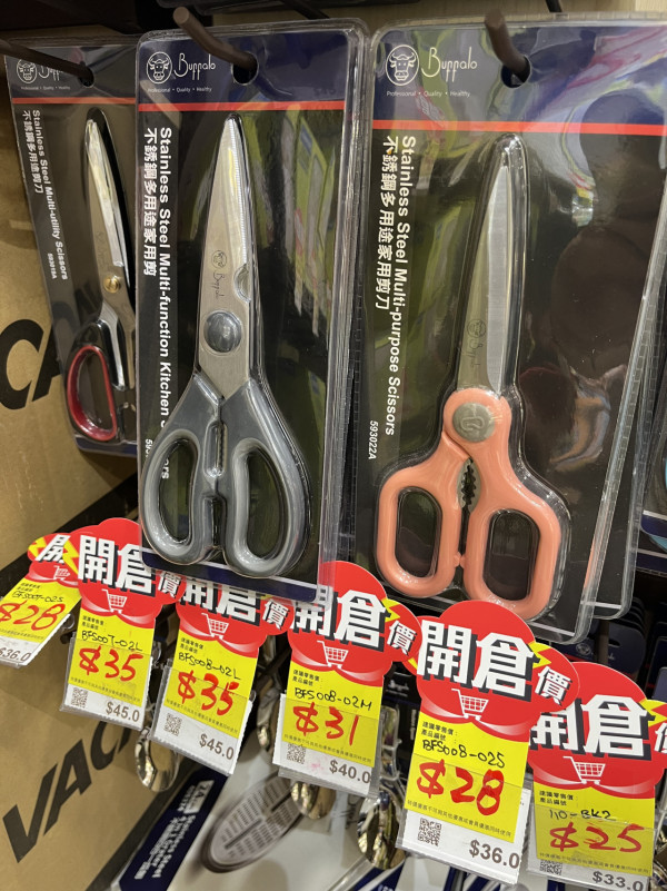 現場直擊 | 意美廚x牛頭牌開倉低至2折！逾800款人氣鍋具/廚具$12起 必搶限量$199氣炸鍋