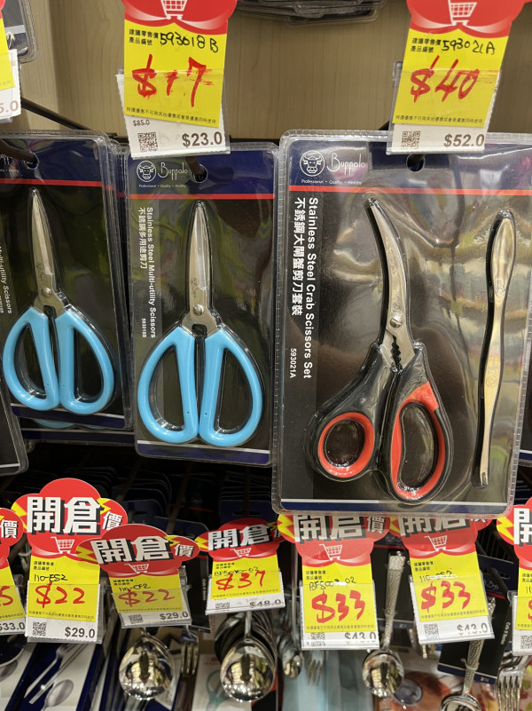 現場直擊 | 意美廚x牛頭牌開倉低至2折！逾800款人氣鍋具/廚具$12起 必搶限量$199氣炸鍋