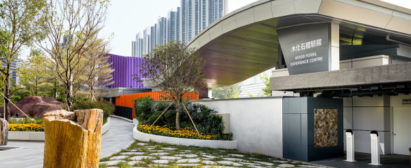 2026落雨避暑好去處！7大免費冷氣秘境 歎室內空中花園無敵海景