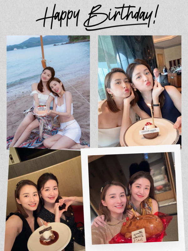 陳自瑤突然被飛出閨蜜團姐妹情疑生變？一舉動被揭與徐淑敏沈卓盈真實關係