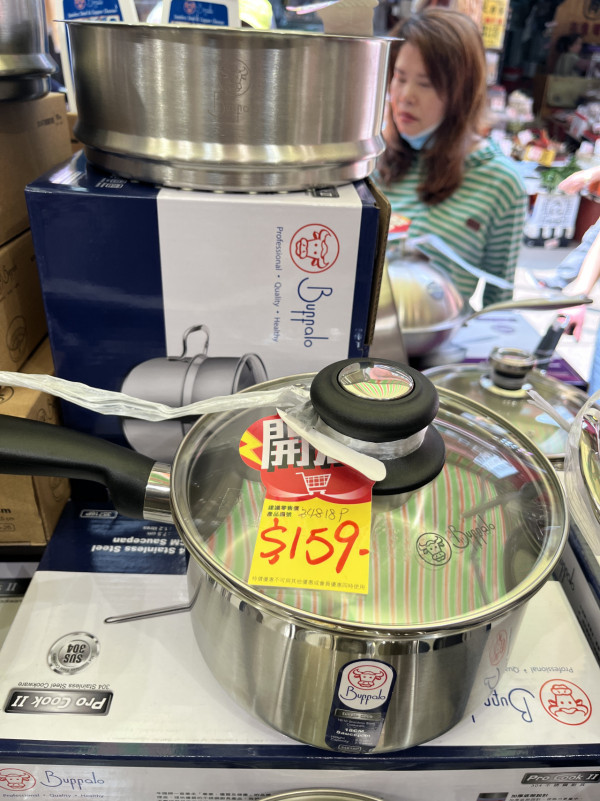 現場直擊 | 意美廚x牛頭牌開倉低至2折！逾800款人氣鍋具/廚具$12起 必搶限量$199氣炸鍋