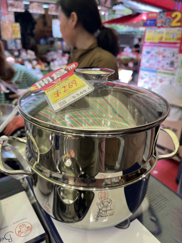 現場直擊 | 意美廚x牛頭牌開倉低至2折！逾800款人氣鍋具/廚具$12起 必搶限量$199氣炸鍋