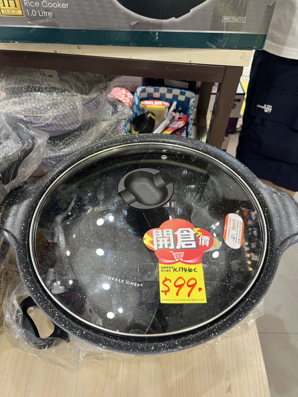 廚具開倉 | 意美廚x牛頭牌開倉減價低至2折！記者直擊現場 最平$12起/ 每日限量瘋搶$199氣炸鍋/316 不銹鋼五層鍋