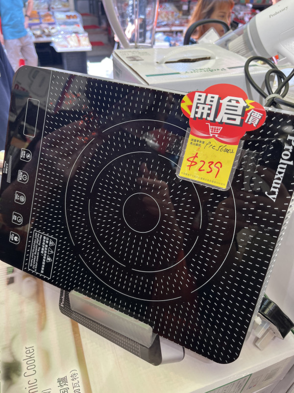 廚具開倉 | 意美廚x牛頭牌開倉減價低至2折！記者直擊現場 最平$12起/ 每日限量瘋搶$199氣炸鍋/316 不銹鋼五層鍋