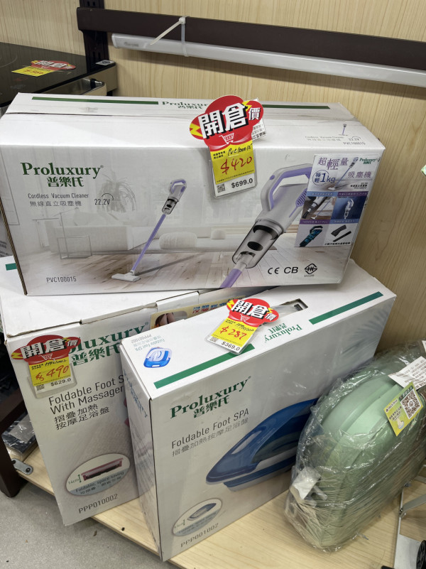 現場直擊 | 意美廚x牛頭牌開倉低至2折！逾800款人氣鍋具/廚具$12起 必搶限量$199氣炸鍋