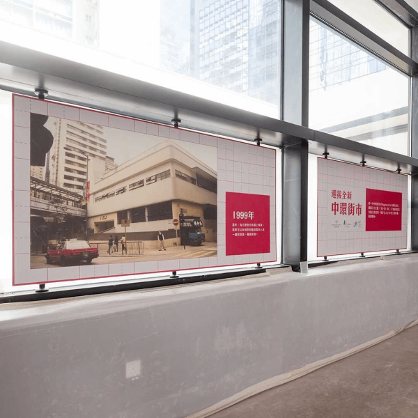 2026落雨避暑好去處！7大免費冷氣秘境 歎室內空中花園無敵海景