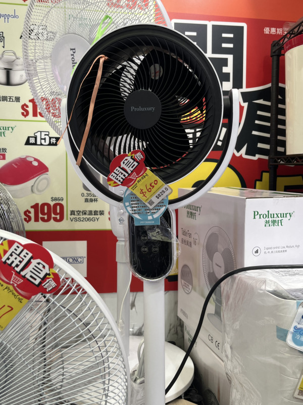 現場直擊 | 意美廚x牛頭牌開倉低至2折！逾800款人氣鍋具/廚具$12起 必搶限量$199氣炸鍋