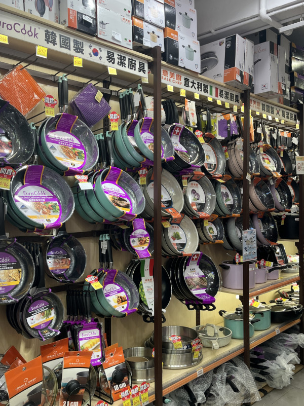 廚具開倉 | 意美廚x牛頭牌開倉減價低至2折！記者直擊現場 最平$12起/ 每日限量瘋搶$199氣炸鍋/316 不銹鋼五層鍋