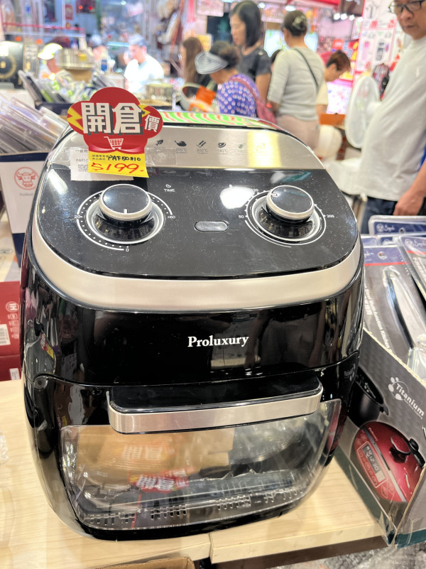 廚具開倉 | 意美廚x牛頭牌開倉減價低至2折！記者直擊現場 最平$12起/ 每日限量瘋搶$199氣炸鍋/316 不銹鋼五層鍋