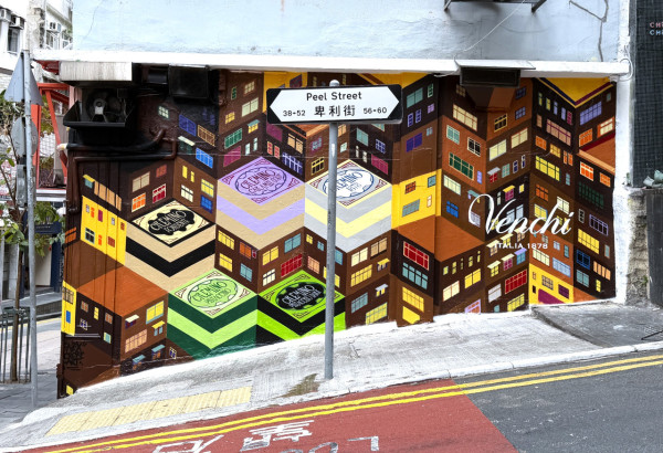 Venchi首間Pop-up Cremino Bar登陸中環！沉浸式品嚐特調Cremino系列朱古力雞尾酒