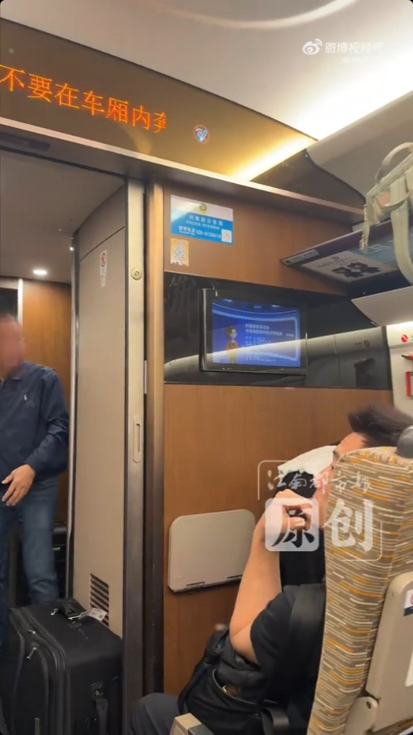 圖片來源:江南都市報 圖片來源:江南都市報