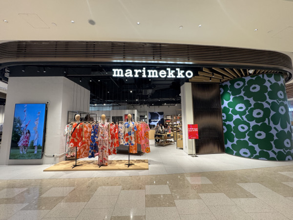 九龍灣MegaBox地下層變Outlet專區低至1折起！LOJEL/LOG-ON/眼鏡88都有進駐！一連5日免費泊車再送美食禮券