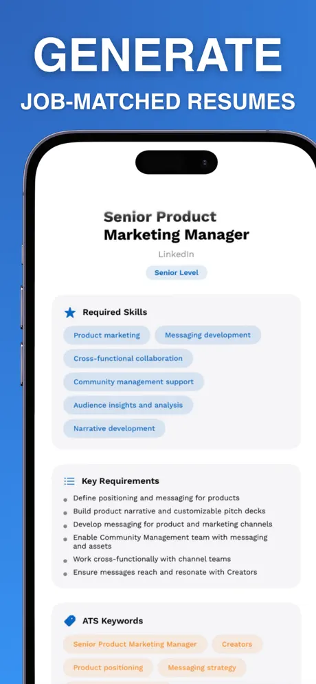 搵工/轉工神器 AI改CV神App終身版限時免費 根據職位要求1鍵出專屬CV 【原價$1XX】