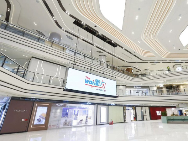 2026落雨避暑好去處！7大免費冷氣秘境 歎室內空中花園無敵海景