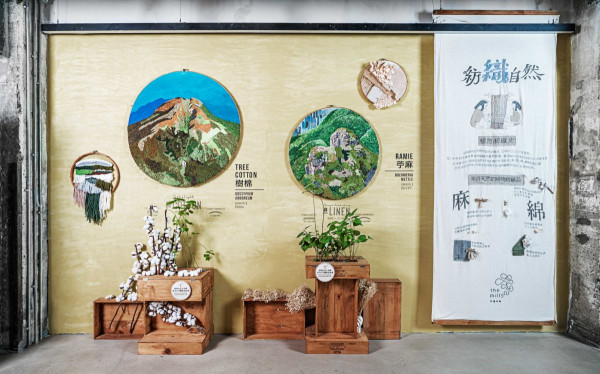 2026落雨避暑好去處！7大免費冷氣秘境 歎室內空中花園無敵海景