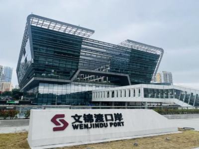 圖片來源：深圳市人民政府口岸辦公室