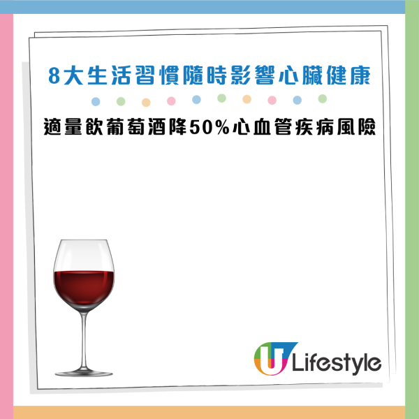 圖片資料來源：《女性自身》