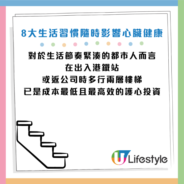 圖片資料來源：《女性自身》