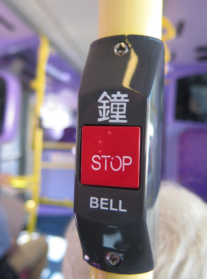 港漂5年總結「香港生存指南」!網民列9大隱形規則:超市泊車、雨天濕遮係大忌?網民反應兩極:香港人過得很苦