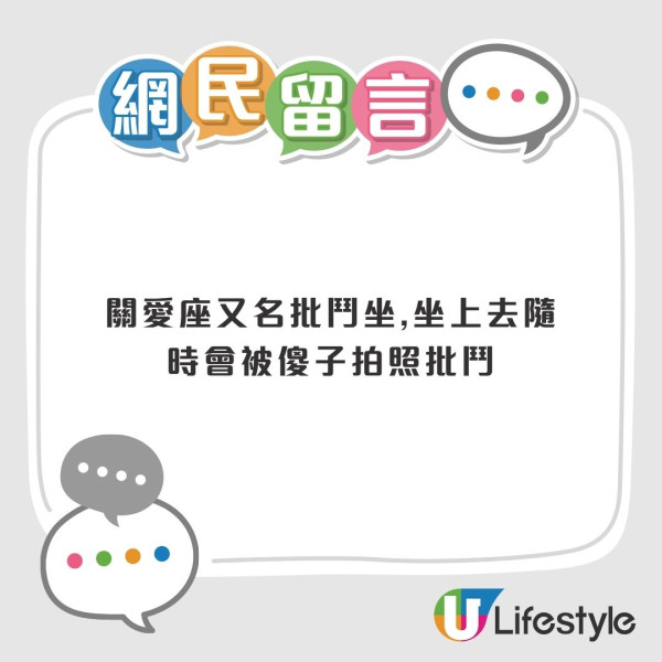 內地客搭港鐵見連環讓座！3歲童1句話超震驚 驚詫中港教育 揭港爸媽神級家教