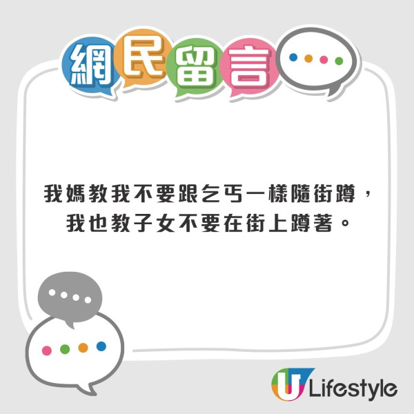 震驚小紅書!內地客驚嘆港鐵「連環讓座」奇景 3歲童憑一句話盡顯香港高質家教