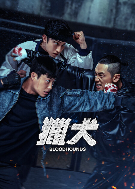 Netflix 4月上架片單|推薦33部影集/電影/實境節目:朗拿甸奴/乩身/獵犬2/愛你的凱蒂