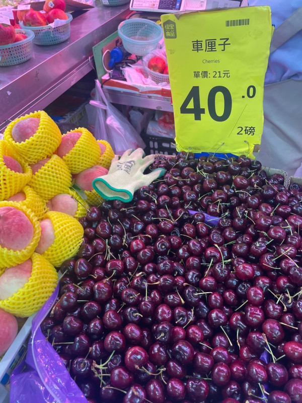 超市優惠｜佳寶超市突發全場8折大劈價！一連10日無門檻8折／必搶急凍肉類＋雞蛋＋蔬果 (附必買清單)