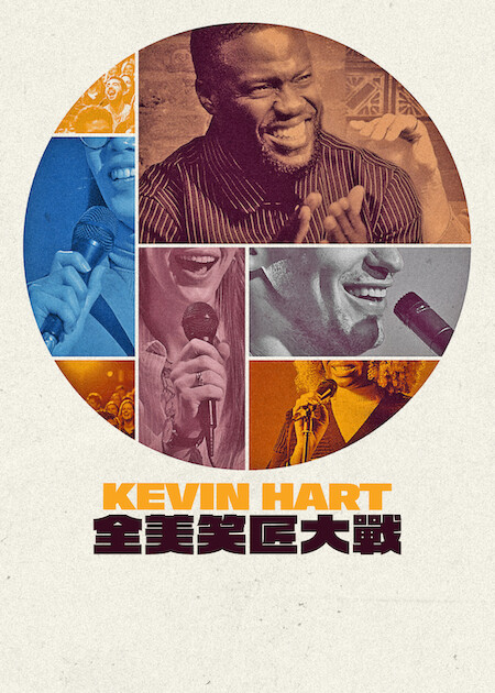 Netflix 4月上架片單|推薦33部影集/電影/實境節目:朗拿甸奴/乩身/獵犬2/愛你的凱蒂