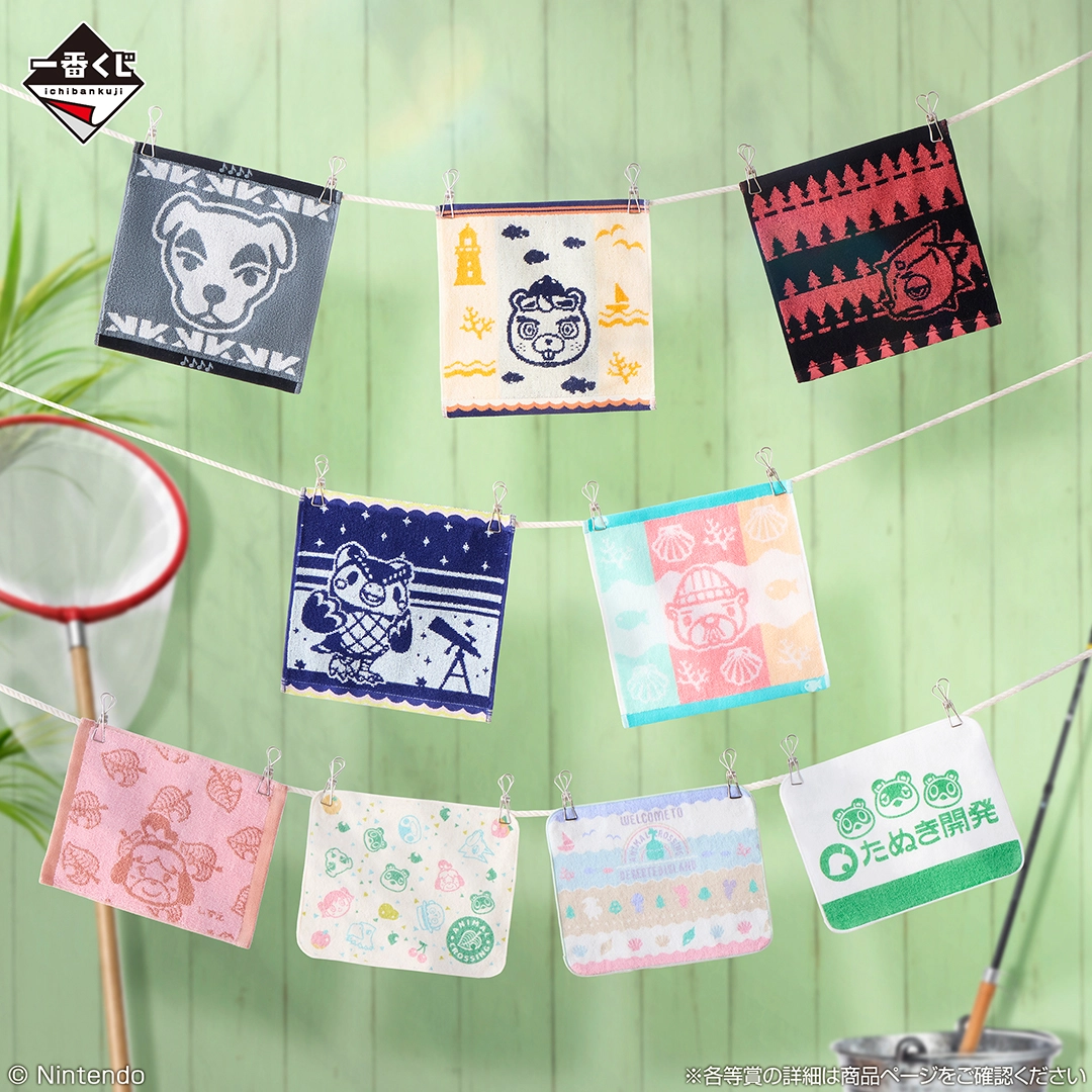 日本《動物森友會》一番賞全新登場！必抽神還原ATM存錢筒、豆狸與粒狸紙巾盒 