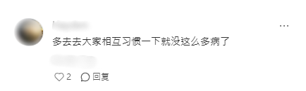 港漂5年總結「香港生存指南」！網民列9大隱形規則：超市泊車、雨天濕遮係大忌？網民反應兩極：香港人過得很苦
