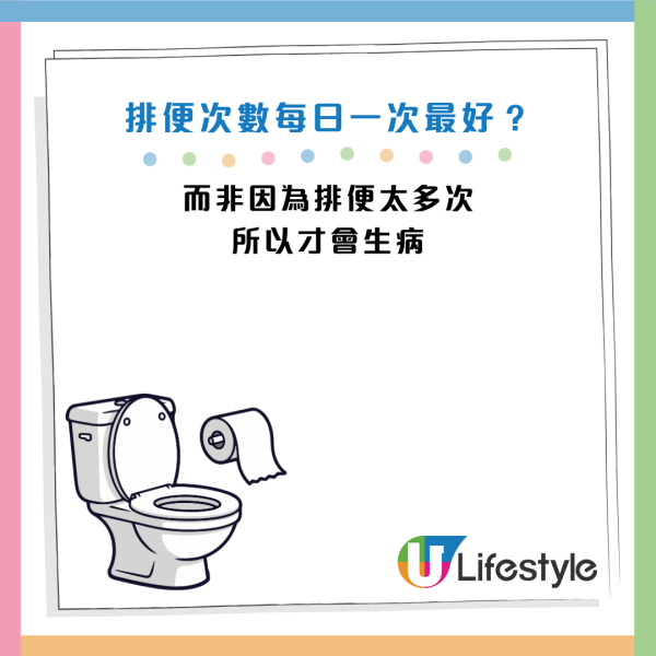 圖片資料來源：Facebook@黃軒醫師 Dr. Ooi Hean