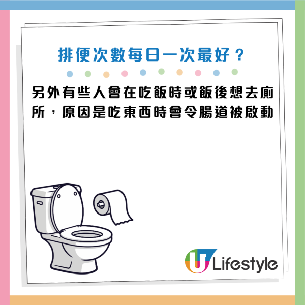 圖片資料來源：Facebook@黃軒醫師 Dr. Ooi Hean