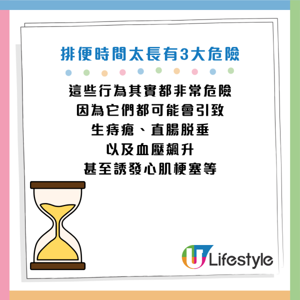 圖片資料來源：Facebook@黃軒醫師 Dr. Ooi Hean