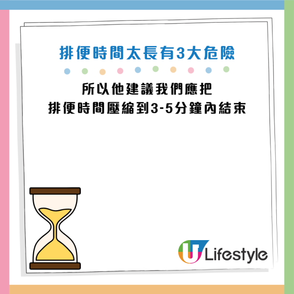 圖片資料來源：Facebook@黃軒醫師 Dr. Ooi Hean