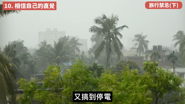 旅行買舊物隨時惹邪靈入身?陳定幫拆解5大旅遊禁忌:酒店聖經打開了千萬別碰