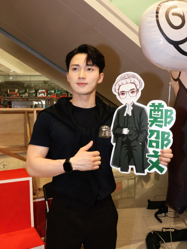 正義女神｜周嘉洛戲路轉型演法官帥出新高度！搣甩「金城安」影子內地爆紅