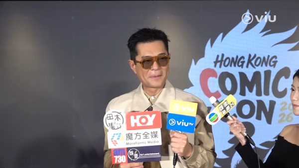 古天樂受訪罕有破功當眾笑到彎低腰 聽到記者講呢「兩個字」即笑到失控20秒