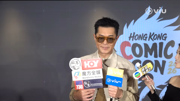 古天樂受訪罕有破功當眾笑到彎低腰 聽到記者講呢「兩個字」即笑到失控20秒