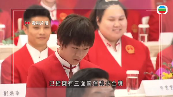 金牌跳水運動員19歲全紅嬋含淚受訪吐心聲！認難頂身形「發福」惡評萌退意