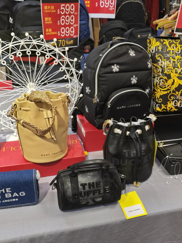 尖沙咀海港城名牌開倉低至1折！$99起入手男女裝/休閒鞋/背囊 Marc Jacobs／The North Face／DOUGHNUT