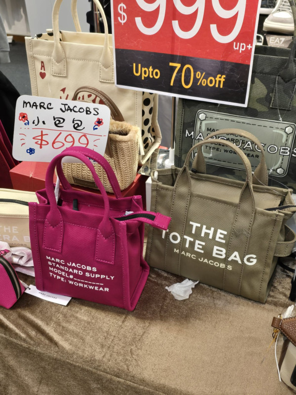 尖沙咀海港城名牌開倉低至1折！$99起入手男女裝/休閒鞋/背囊 Marc Jacobs／The North Face／DOUGHNUT