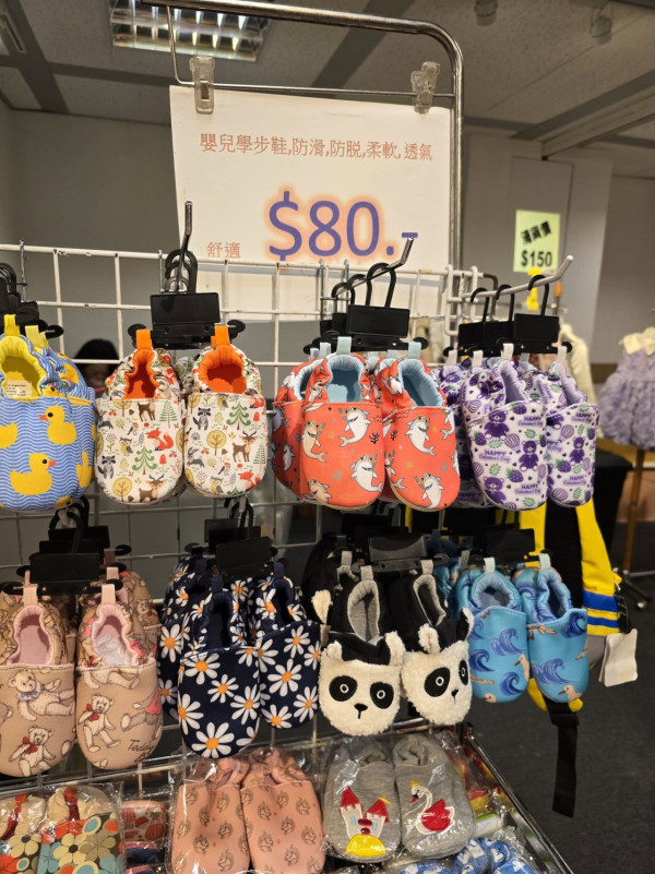 尖沙咀海港城名牌開倉低至1折！$99起入手男女裝/休閒鞋/背囊 Marc Jacobs／The North Face／DOUGHNUT