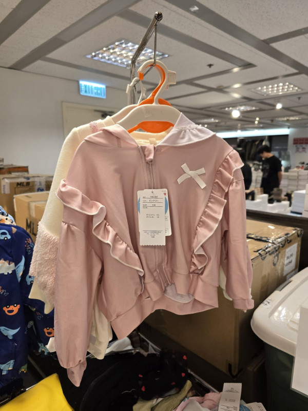 尖沙咀海港城名牌開倉低至1折！$99起入手男女裝/休閒鞋/背囊 Marc Jacobs／The North Face／DOUGHNUT