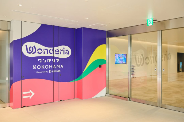 橫濱Wonderia全新沉浸式藝術館！6大展區逾4萬呎夢幻空間 日本最大深海LED隧道 