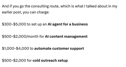 AI工程師入行薪酬曝光（截圖：X）