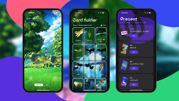 橫濱Wonderia全新沉浸式藝術館！6大展區逾4萬呎夢幻空間 日本最大深海LED隧道 