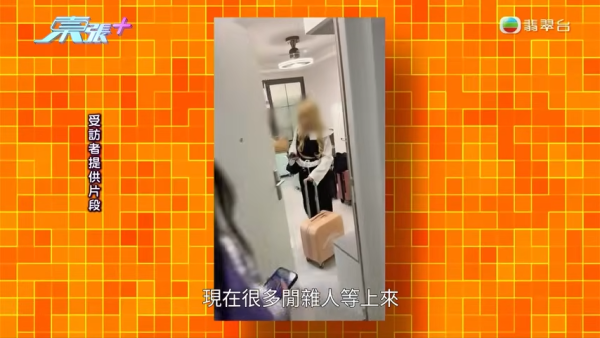 住戶直擊客源不絕，短短兩分鐘內已有四名提著大包小包行李的小姐進入單位。圖片來源：東張西望