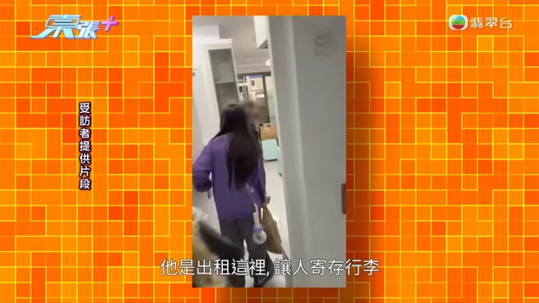 住戶直擊客源不絕，短短兩分鐘內已有四名提著大包小包行李的小姐進入單位。圖片來源：東張西望