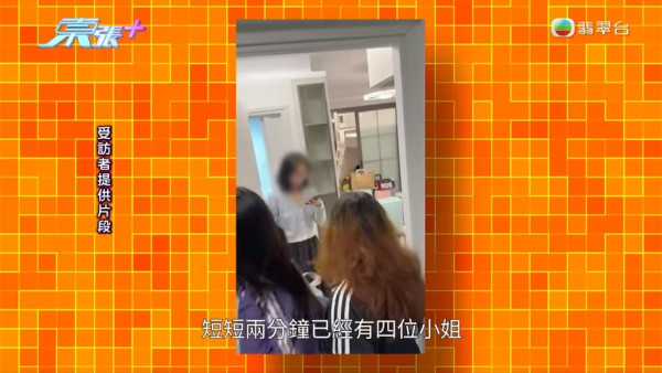 住戶直擊客源不絕，短短兩分鐘內已有四名提著大包小包行李的小姐進入單位。圖片來源：東張西望